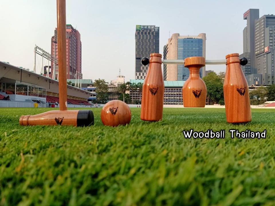 วู้ดบอล