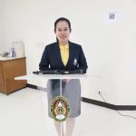 นางสาวนฤมล สารขัติ