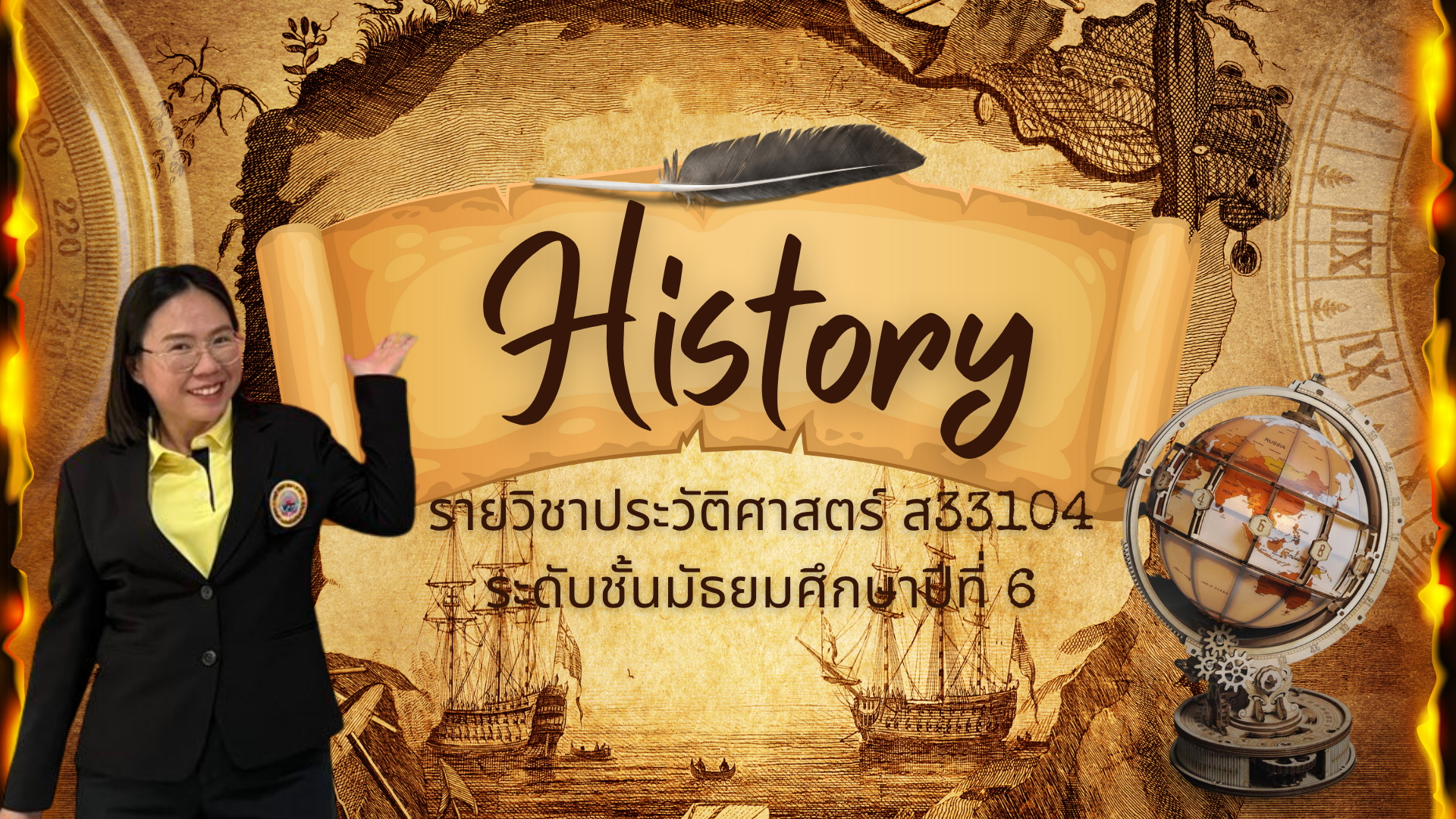 History M.6 Kru Sutnadcha